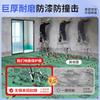 Película Protectora de Piso de Algodón Tejido, Alfombrilla para Piso de Azulejo, Película Protectora para Baldosas de Piso, Película Cubre Piso, Resistente al Desgarro, Impermeable, Espesada