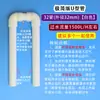 Múltiples Acuarios Conectados en Serie con un Filtro Compartido, Conector de Sifón, Conexión a una Caja de Renovación, Tubo de Nivelación de Agua y Puente de Balanceo de Agua