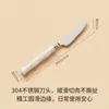 Cuchillo para filete de acero inoxidable 304 con mango de bambú, remachado de forma segura, adecuado para barbacoas caseras, antideslizante, fácil de agarrar y duradero
