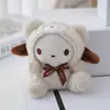 Llaveros de Felpa de Moda, Adornos Colgantes, Muñecos de Máquina de Garra, Muñecos de Boda para Lanzar, Llaveros de Juguete Lindos, Dijes para Bolsos al por Mayor