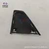 Adequado para o acabamento inferior dos faróis do Changan Deep Blue S05