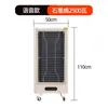 Novo Aquecedor Elétrico de Grafeno Yangzi, Aquecedor Elétrico Todo em Alumínio para Uso Doméstico, Economia de Energia, Dispositivo de Aquecimento de Fibra de Carbono com Temperatura Constante