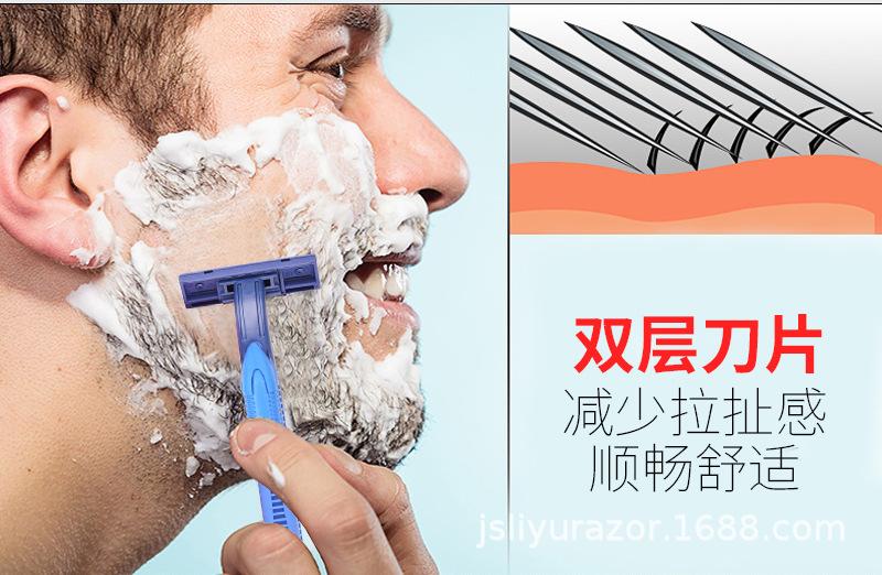2层直刀柄（8只吸塑包装）_04.jpg