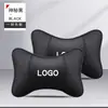 Pre-venta Logo Reposacabezas Almohada Cervical para Coche Cojín de Asiento Almohada de Cuero Accesorios de Interior de Coche Universal para Todas las Estaciones