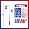 Luces de jardín antiguas 3 metros 4 metros linterna LED solar exterior cabeza simple doble retro chino luz de calle para paisaje comunidad