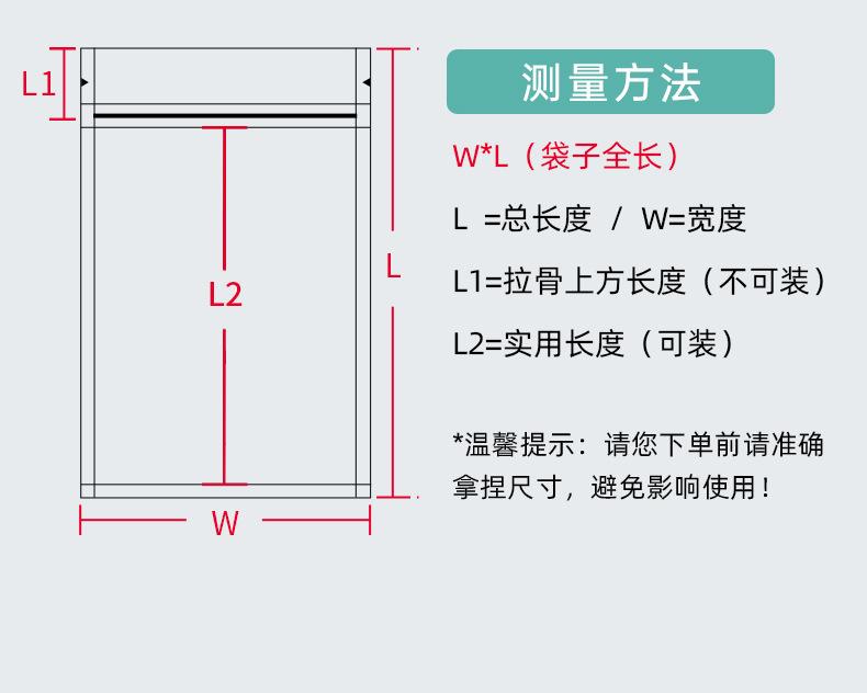 详情页_06.jpg