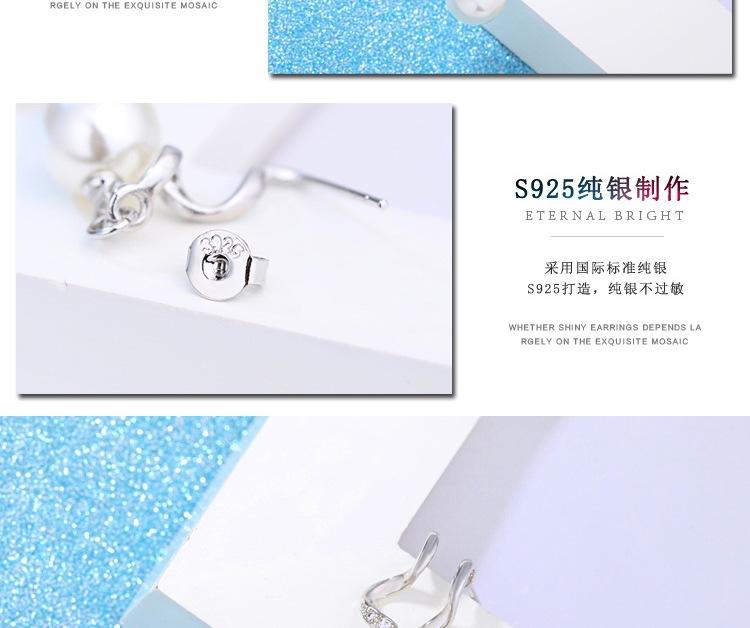 17珍珠玛瑙耳环详情页_006