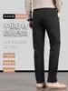 Nuevos Jeans de Alta Gama para Hombre de Primavera y Otoño, Pantalones Sueltos Rectos Negros y Grises, Pantalones de Negocios Otoño 2026 para Hombres de Mediana Edad
