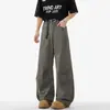 Pantalones Curvos de Piso Estilo Japonés Retro de Moda para Hombre Otoño 2026, Corte Holgado, Talla Grande, Pantalones Casuales a la Moda K5766 - De Moda