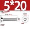 Estándar Nacional Acero Inoxidable 316 Tornillo Torx de Cabeza Avellanada Cabeza Plana Tornillo Perno Antirrobo M3M4M5M6M8M10Mm