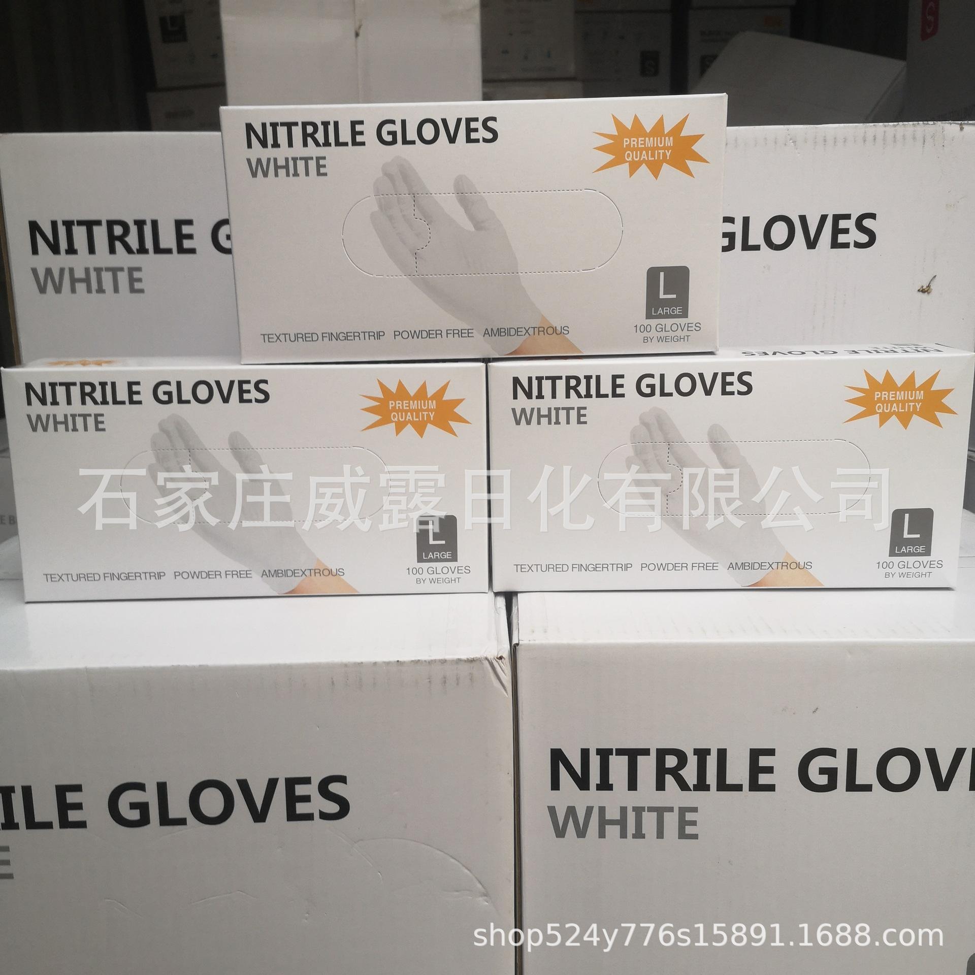 微信图片_20211120174806