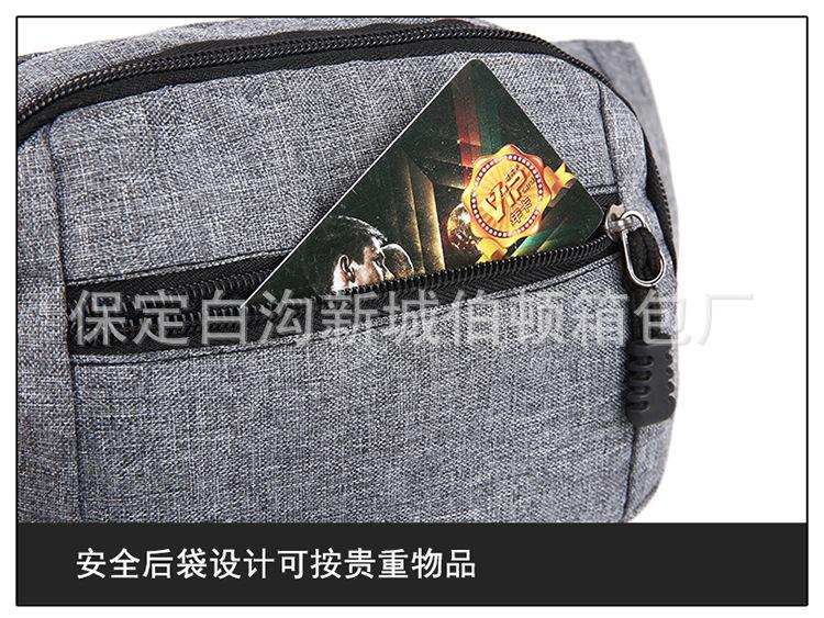 详情 (44).jpg