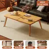 Mesa de Café Pequeña Nueva Retro Simple Moderna para Sala de Estar y Dormitorio, Mesa Perezosa de Pie para Apartamentos Pequeños, Mesa Cuadrada Doméstica de Madera Maciza