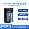 Batería Lp-E6Nh para Cámaras Canon Eos 5D2 5D3 6D2 80D 7D R6 5 90D Cámaras Dslr