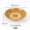 Tigela de Cerâmica Antiga para Vinho, Tigela para Molho de Restaurante de Hot Pot, Tigela Totalmente Esmaltada, Tigela para Carne, Tigela para Pratos Cozidos no Vapor, Tigela Quebrada, Tigela para Sopa de Macarrão