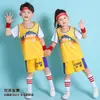 Conjunto de Uniforme de Baloncesto Falso de Dos Piezas Personalizado para Niños y Adultos, Uniforme de Equipo para Campo de Entrenamiento, Secado Rápido, Transpirable, Estampado con Texto y Números