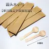 Cuchara Pequeña Desechable Cuchara de Madera Cuchillo Tenedor Cuchara Cuchara para Helado Comida Occidental Cuchara de Madera Tenedor de Madera Cuchillo de Madera Cuchara para Postre Una Pieza Al por Mayor