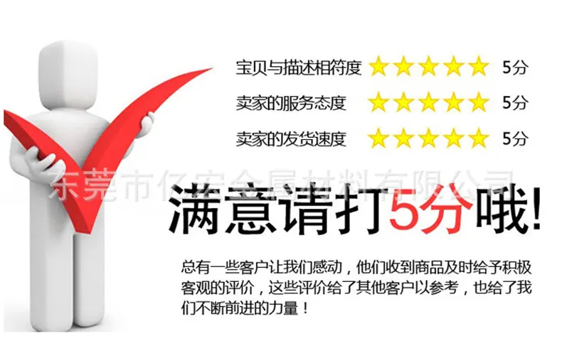 YH-A40详情_11.jpg