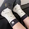 Calcetines de Hellokitty Calcetines para Mujer Otoño e Invierno Populares Europeos Gato de Dibujos Animados Lindo Calcetines de Media Pantorrilla Lazo