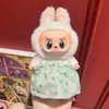 Solo Adecuado para Labubu Primera, Segunda y Tercera Generación Ropa de Bebé Portátil Labubu Accesorios Muñeca Caja Sorpresa Ropa al por Mayor