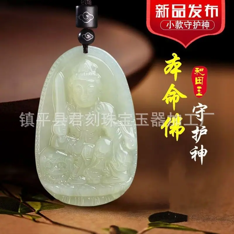微信图片_20260113073700_3794_214.j