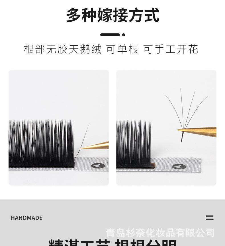 天鹅绒_05.jpg