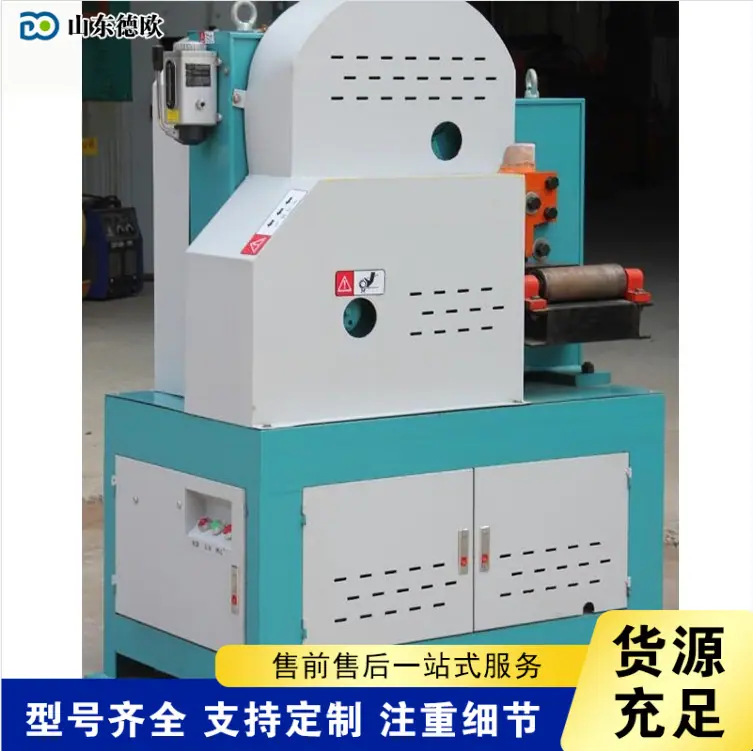 QQ20260203-150805