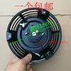 Peças de cortador de grama a gasolina de empurrar à mão 1P68 GXV160 motor de arranque manual para cortador de grama HRJ216