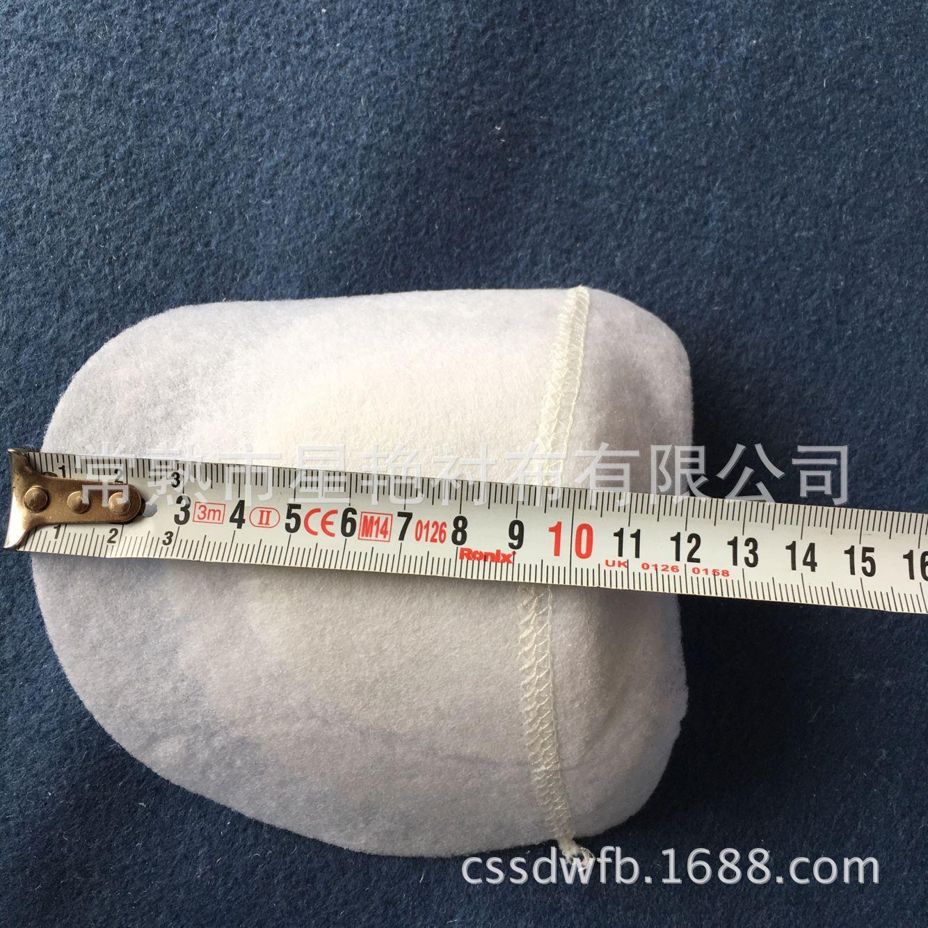 半圆叉肩