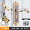 Cerradura universal para puerta de casa para puertas interiores de dormitorio, juego negro de tres piezas, silenciosa, manija de puerta de estilo antiguo, reemplazo para puertas viejas