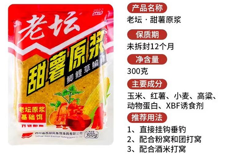 详情_08.jpg