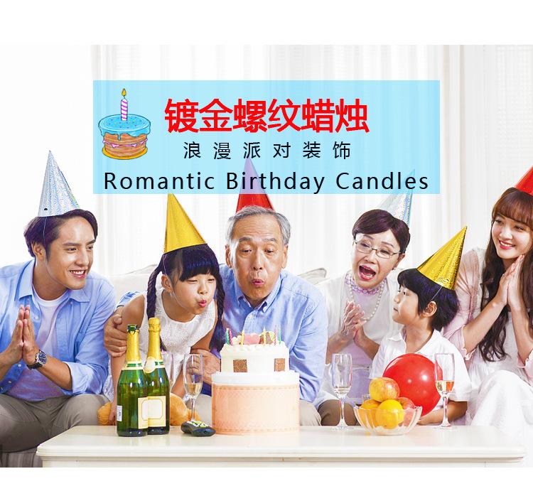 详情_01.jpg