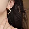Aretes de Amor Metálicos con Aguja de Plata S925, Pendientes Simples Estilo Frío, Sentido Avanzado, Nicho Francés, Otoño e Invierno, Aretes Combinables