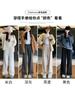 Pantalones Gruesos de Algodón para Mujer para Primavera y Otoño, Corte Recto Holgado, Estilo Casual Adelgazante, Talla Petite, Cachemira Sintética, Pantalones Gruesos de Pierna Ancha
