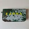 Kit de Costura Camuflado, Bolsa de Armazenamento para Costura, Tubo de Costura, Conjunto de Kit de Costura, Kit de Costura e Reparo, Kit de Costura Portátil