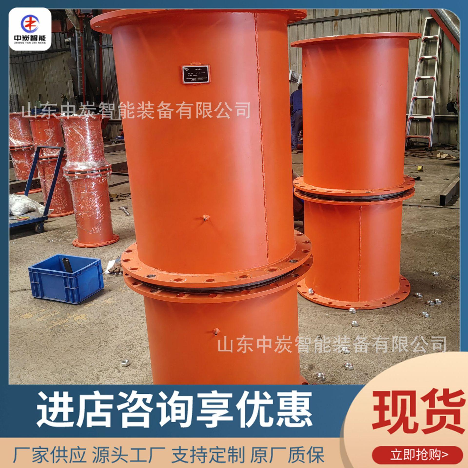 微信图片_20240913084843