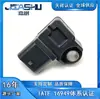 Venta Caliente Sensor de Presión de Aire de Admisión para Coche Cadillac Chevrolet 14-17 55569992