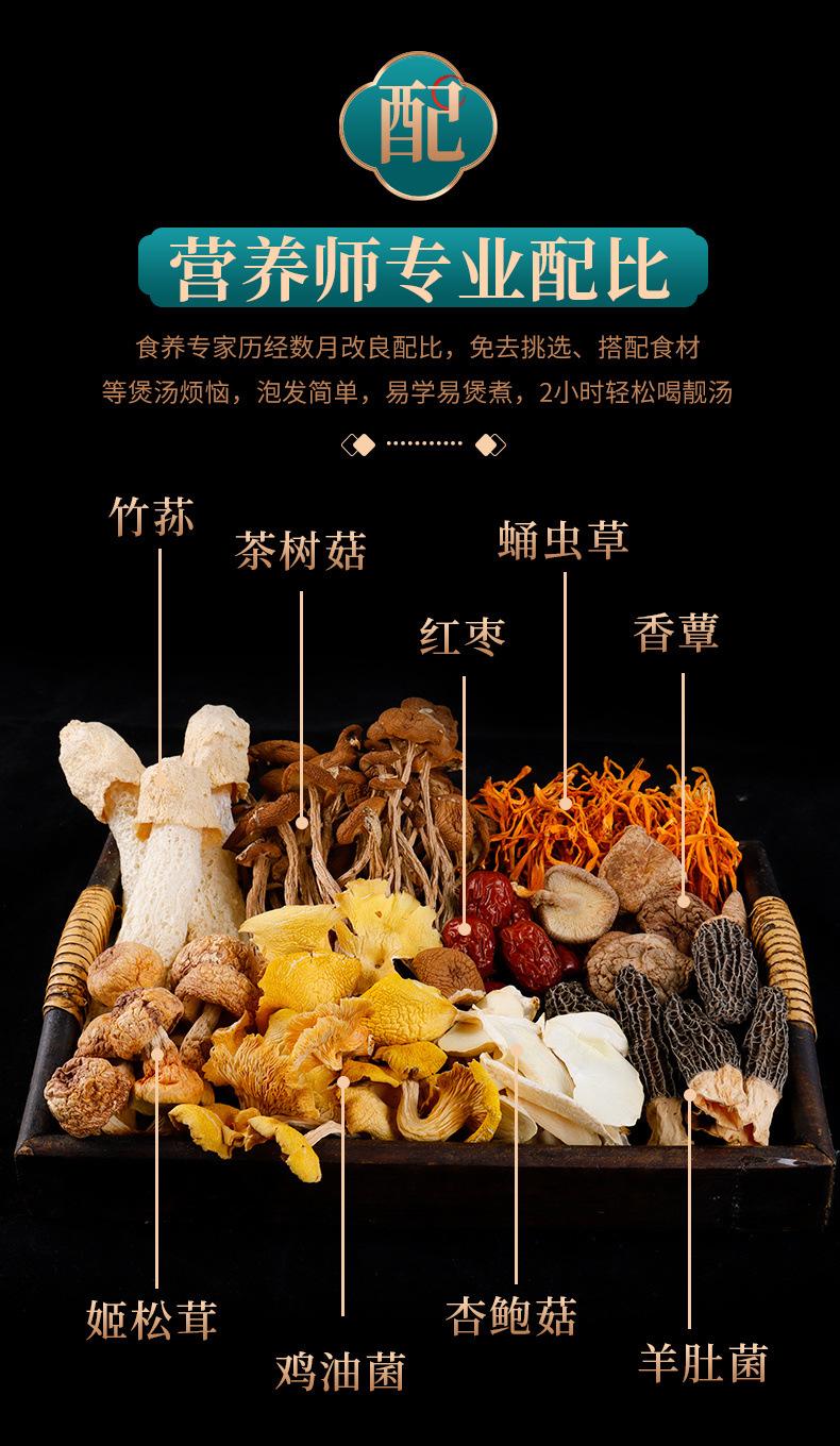 154e0589-beec-485d-a107-022941bb88c7.jpe