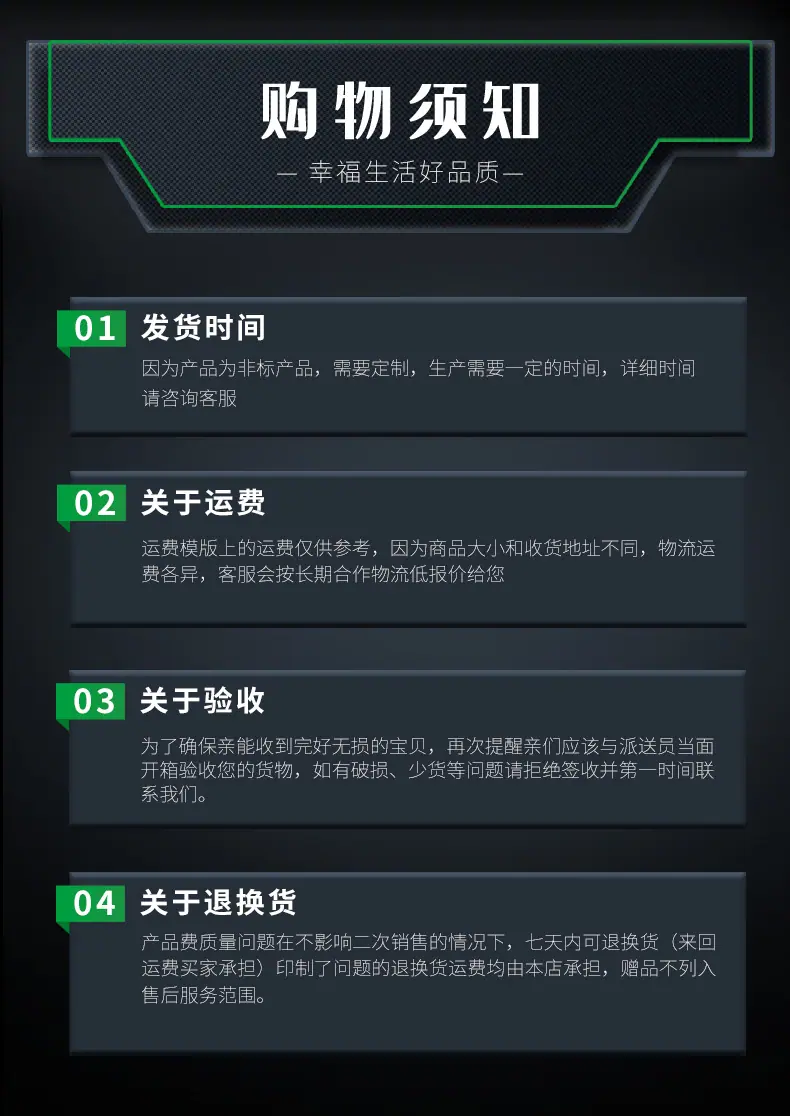 未标题-1_12.jpg