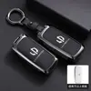 Adecuado para 26 Modelos de Fundas para Llaves Leapmotor D19, 26 Modelos Nuevos de Fundas para Llaves de Coche Leapmotor D19 Versión Extendida 500 Zhizun