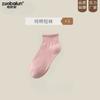 Calcetines Zhuji para Mujer de Algodón Calcetines de Verano Delgados de Color Sólido Calcetines Cortos de Primavera y Otoño Calcetines de Algodón Puro para Estudiante Venta al por Mayor
