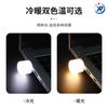 Luz Nocturna USB Mini Luz USB Dormitorio Estudiantil Mesita de Noche Portátil Interfaz USB Luz Nocturna Redonda USB Venta al por Mayor