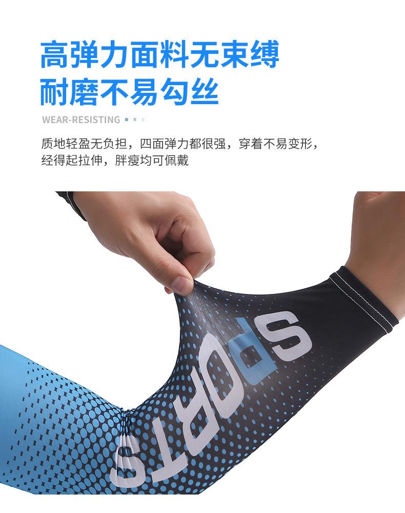 一键复制_20240229163545