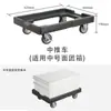 Caja para Voltear Masa Caja Comercial de Plástico Grado Alimenticio Caja para Levantar Masa de Pizza Recipiente para Guardar Pan Caja para Hornear Pasteles