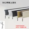 Tira de luz para zoclo de arco luminoso de aleación de aluminio panel de pared empotrado zoclo curvo con luz led lámpara de pie