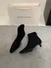 2026 Nuevas Botines Estilo Coreano Ajustados, Color Café Gamuza, Botas Maillard, Punta Cuadrada Pequeña, Tacón Gatito, Botines Cortos de Tacón Alto para Mujer
