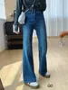 Jeans acampanados de cintura alta, elásticos en cuatro direcciones, corte reductor y un ligero acampanado, perfectos para otoño, diseñados para acentuar las caderas