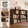 Gabinete de Almacenamiento de Madera Maciza para Mesita de Noche, Gabinete de Almacenamiento Integrado de Múltiples Niveles Montado en Pared, Gabinete de Almacenamiento para Mesita de Noche, Gabinete de Almacenamiento de Pie, Estantería para Espacios Pequeños