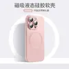 Funda para Teléfono Móvil Apple 16Promax iPhone15 Silicona Líquida Carcasa Magnética Completa 14/13/12/11 Carcasa Suave