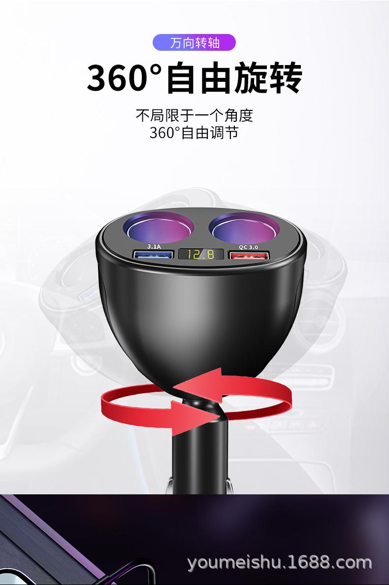 拓展_08.jpg